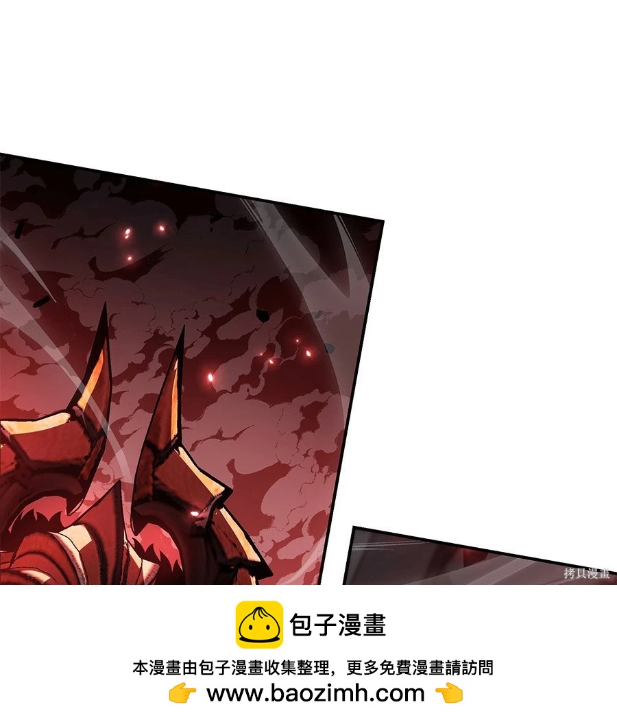 第 256 页
