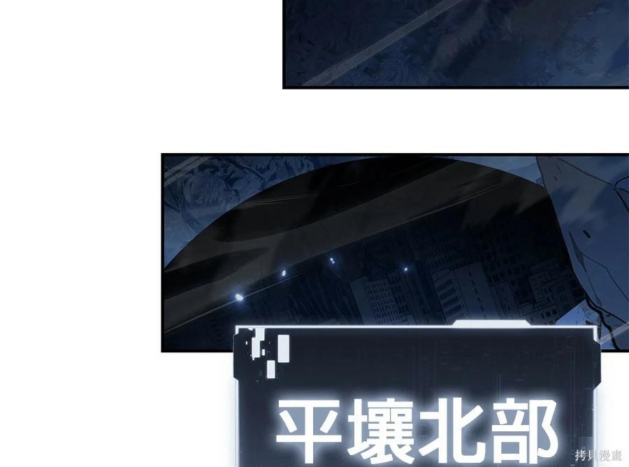 第 268 页