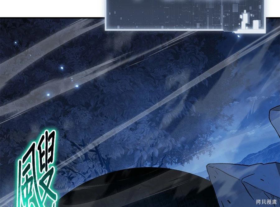 第 269 页
