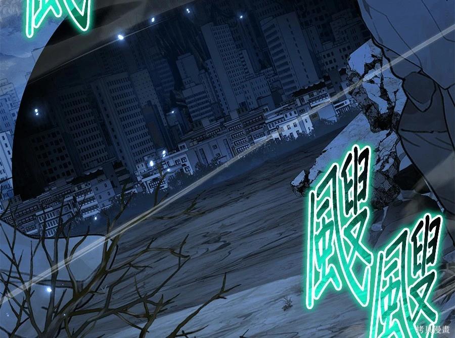 第 270 页