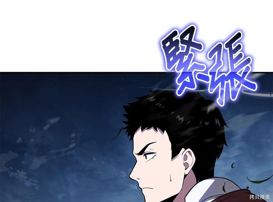 第 273 页