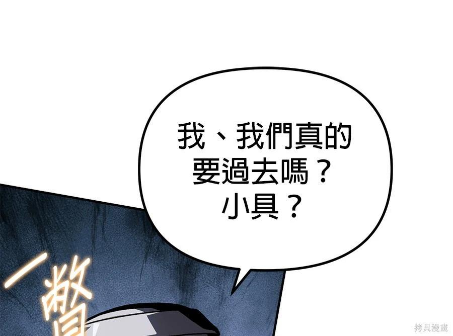 第 276 页