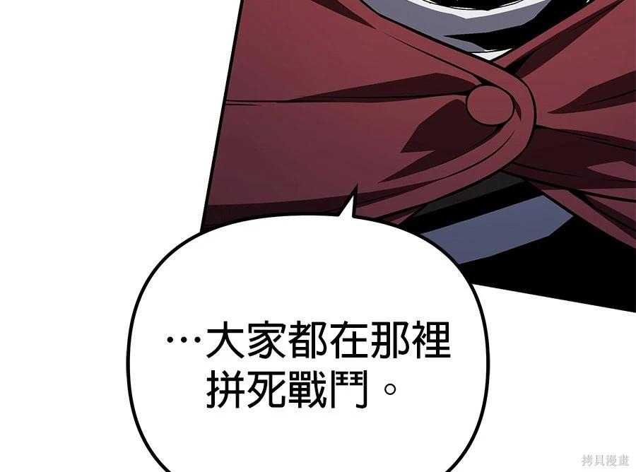 第 279 页