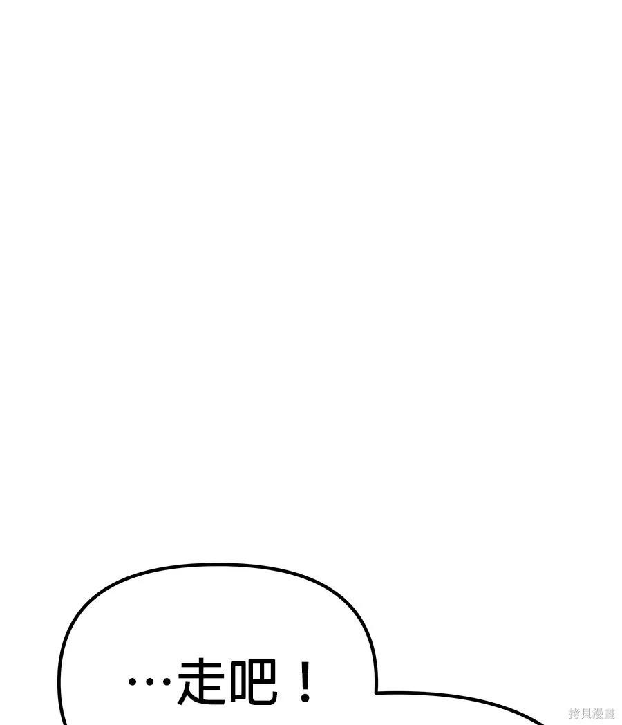 第 281 页