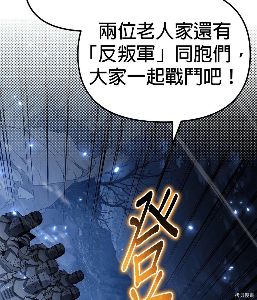 第 282 页