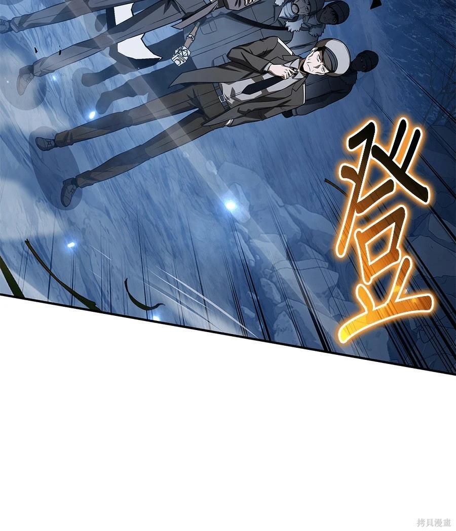 第 284 页