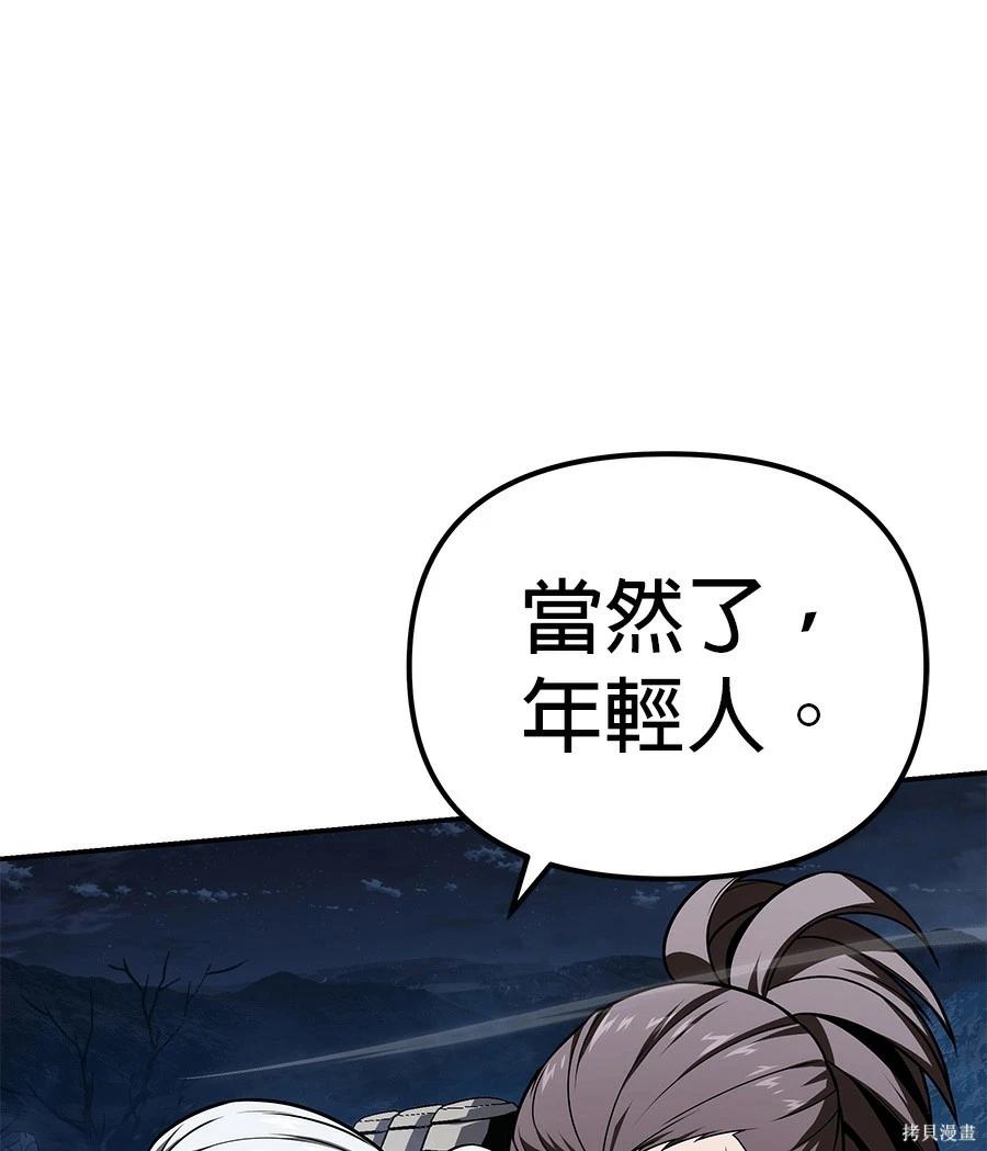 第 285 页