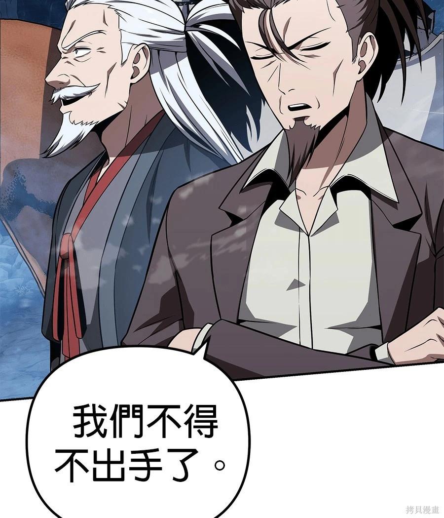第 286 页