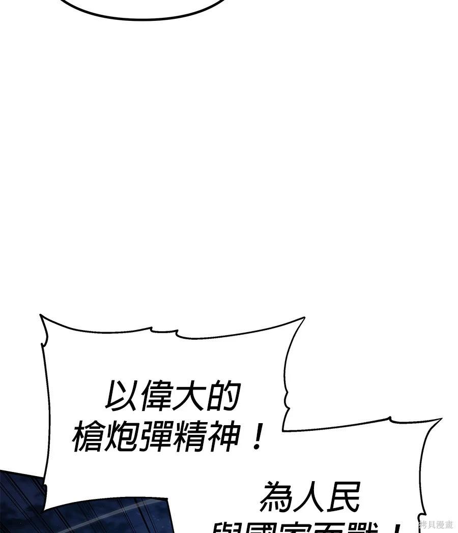 第 287 页