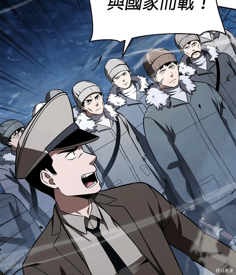 第 288 页
