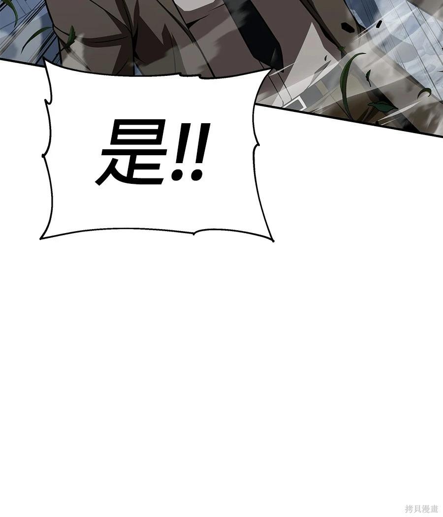 第 289 页