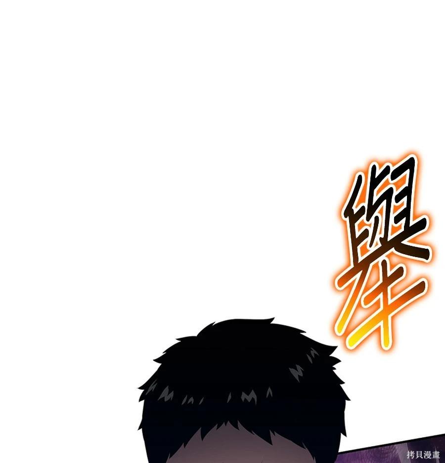第 290 页