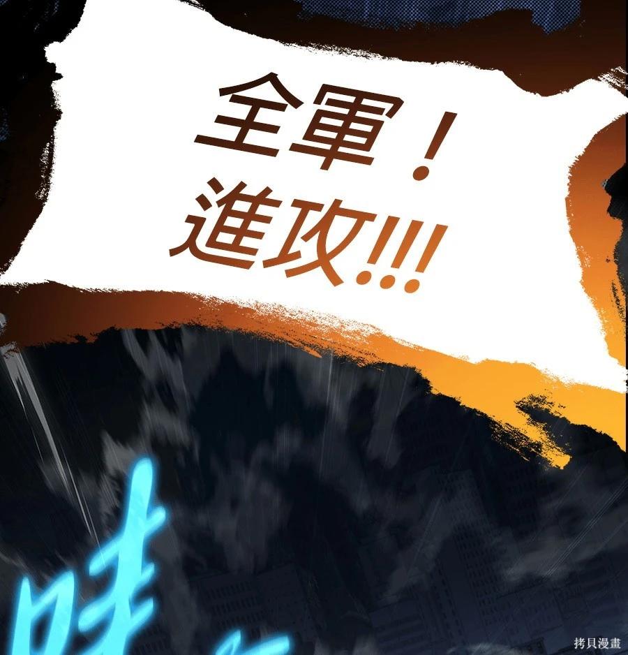 第 293 页