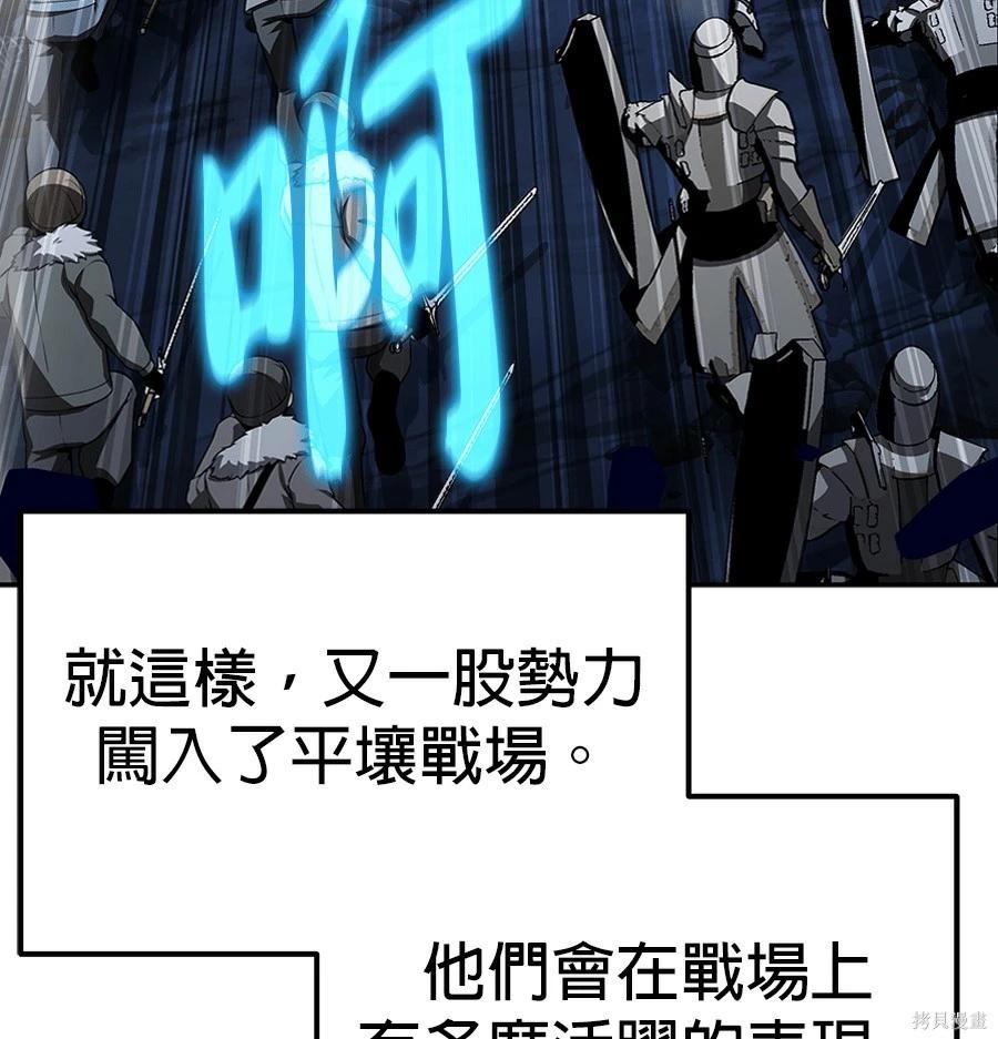 第 296 页