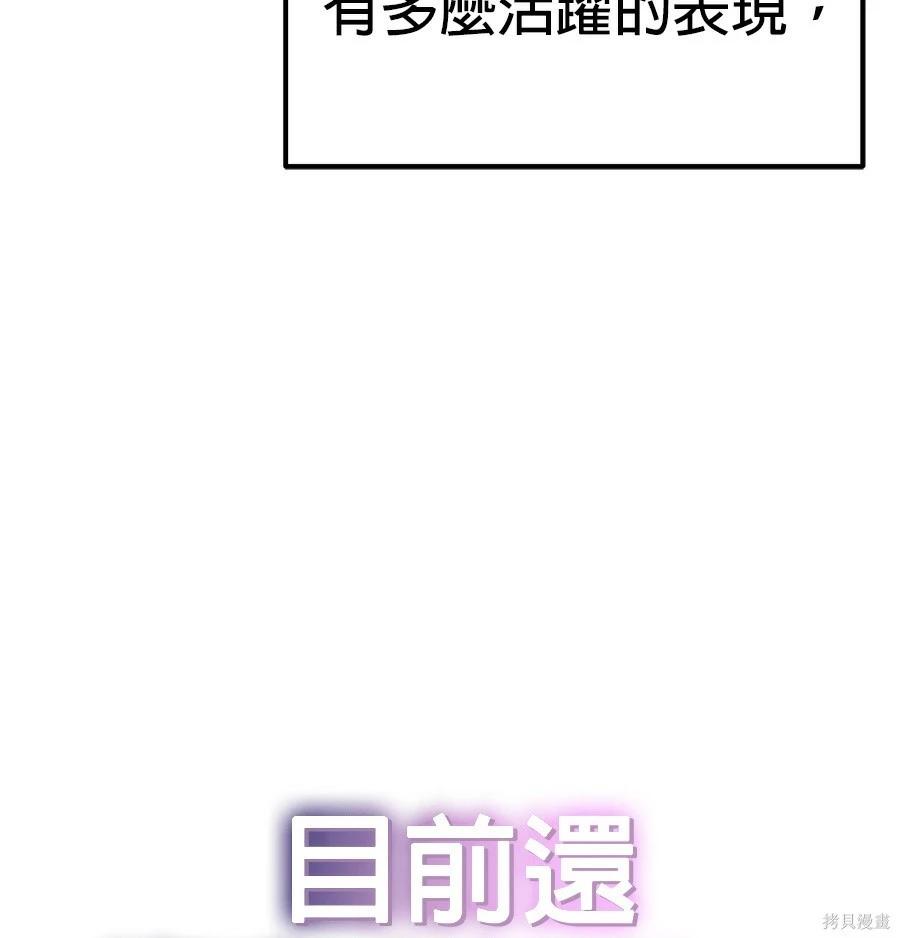 第 297 页