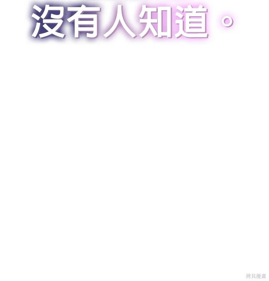 第 298 页