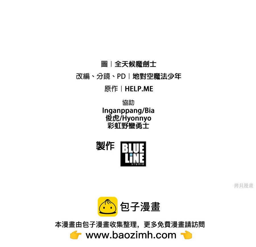 第 299 页