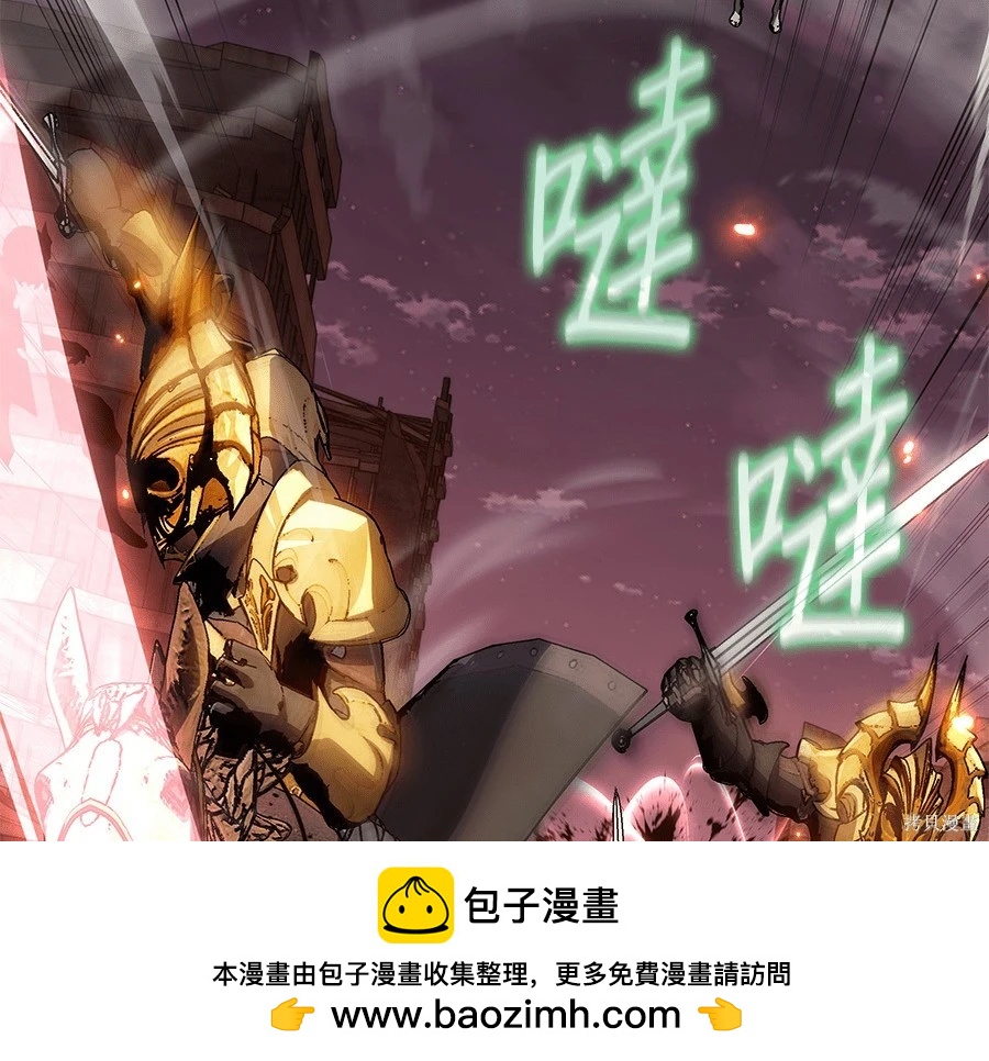 第 81 页