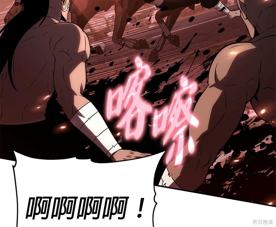 第 87 页