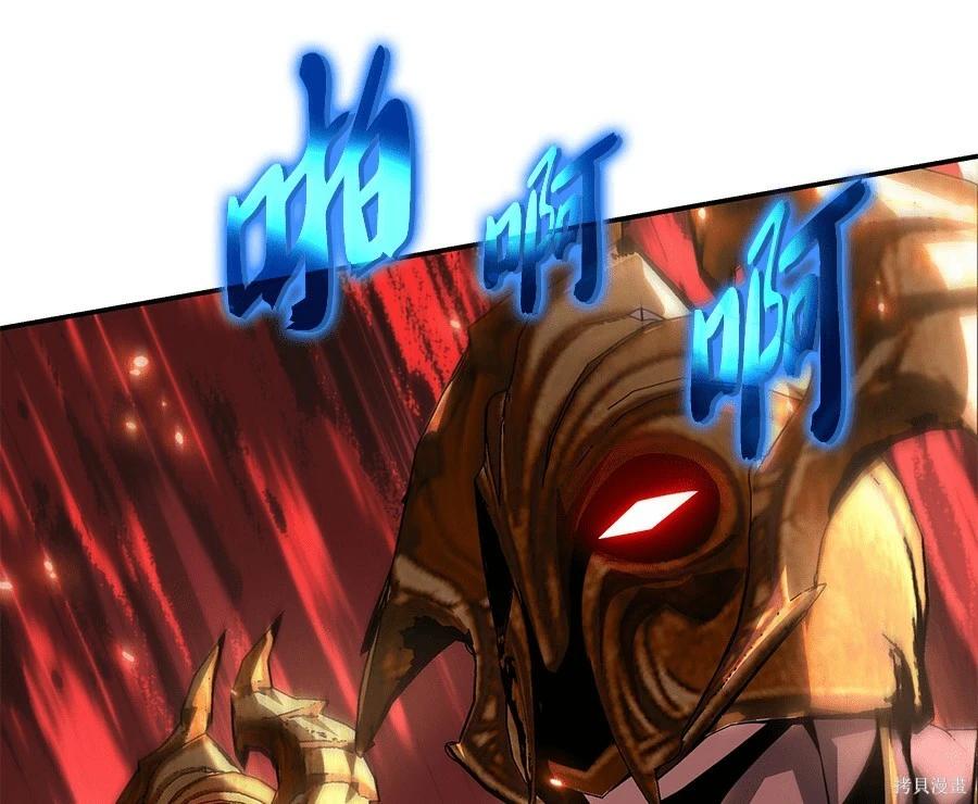 第 89 页