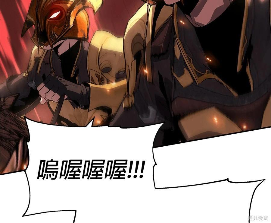 第 90 页