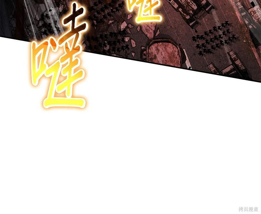 第 95 页