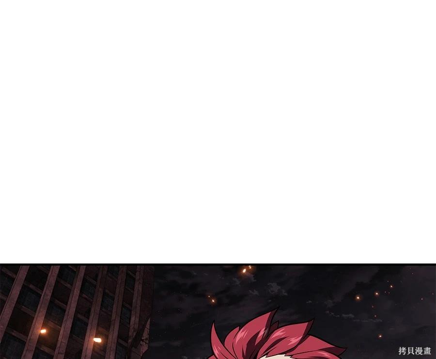 第 96 页