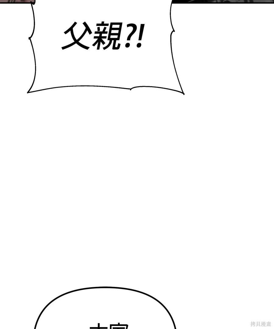 第 102 页