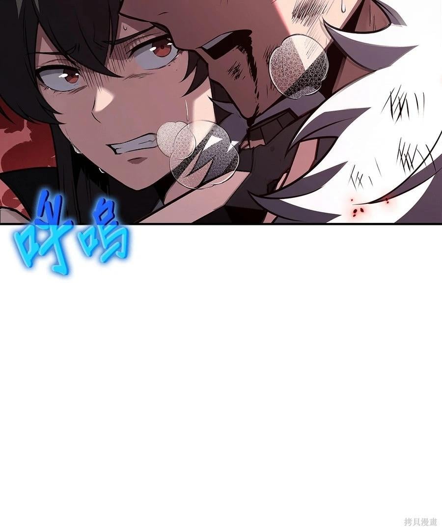 第 104 页