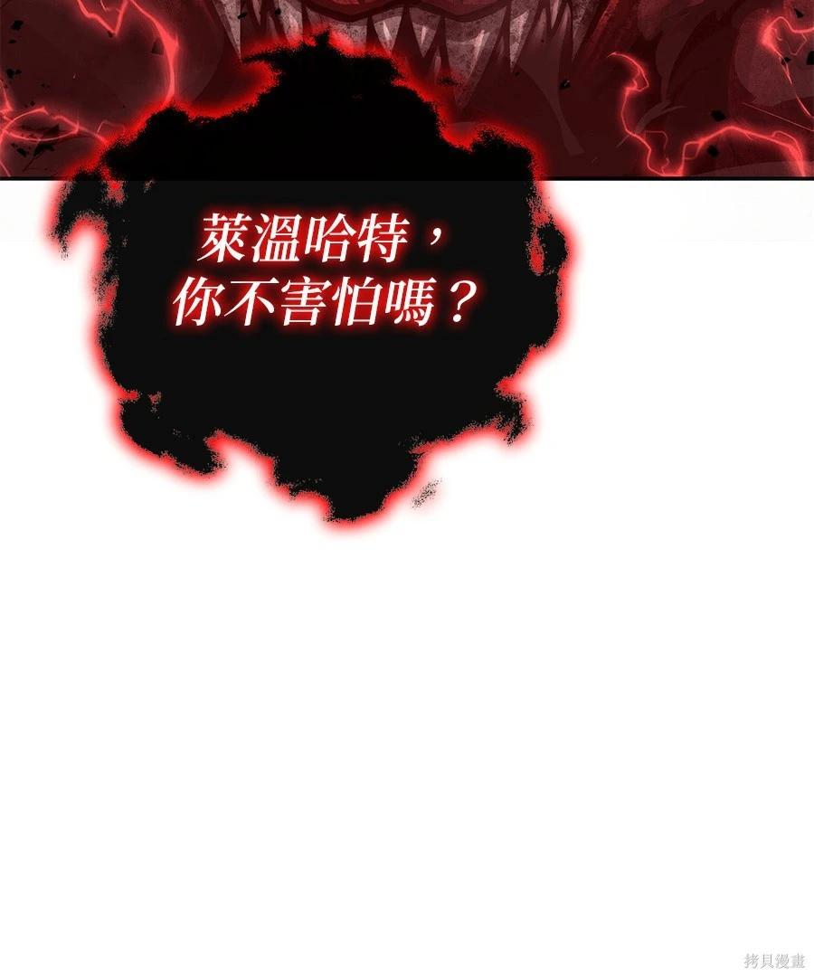 第 106 页