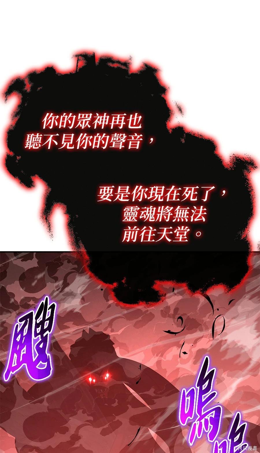 第 107 页