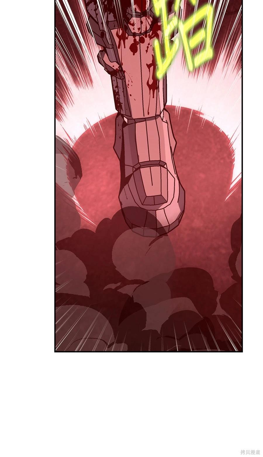 第 110 页