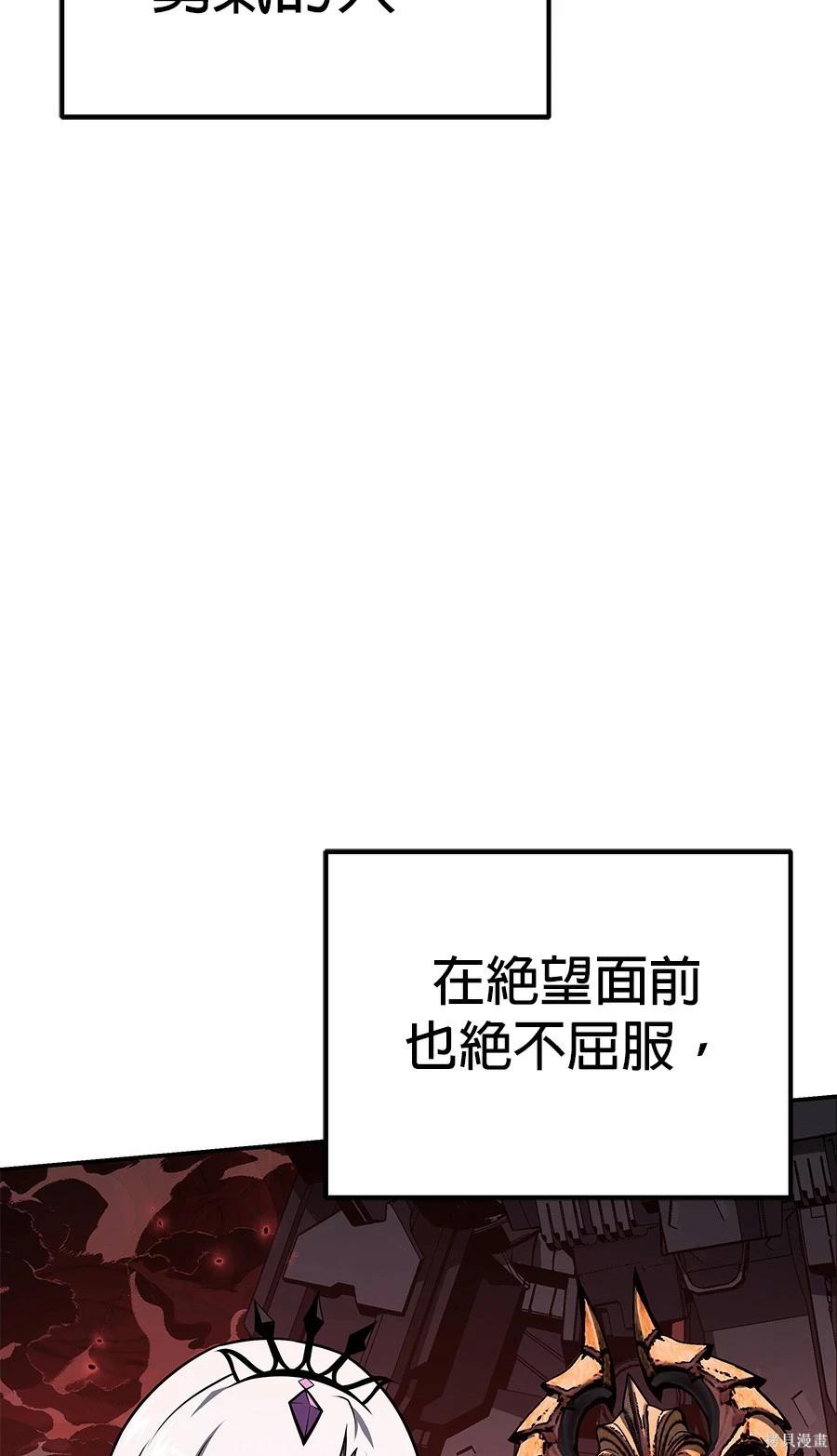 第 113 页