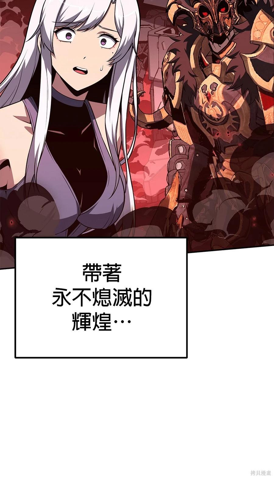 第 114 页