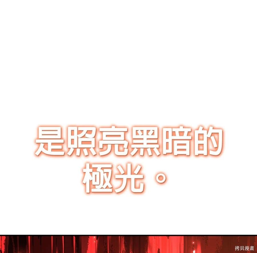 第 115 页