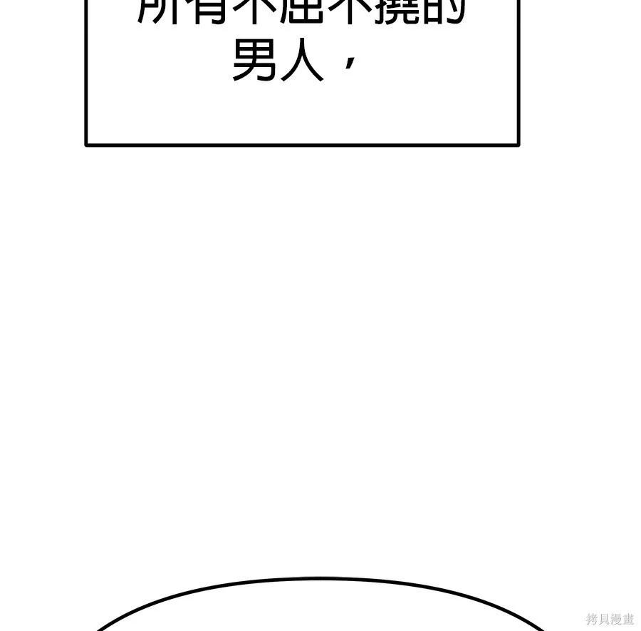 第 122 页