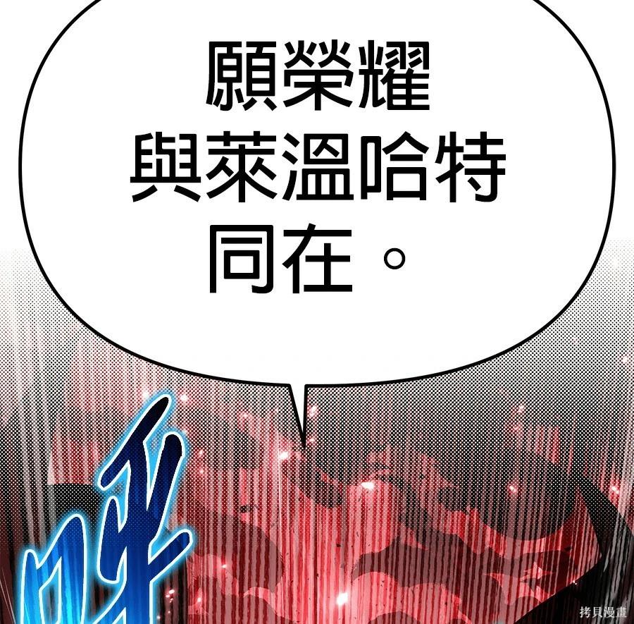 第 123 页