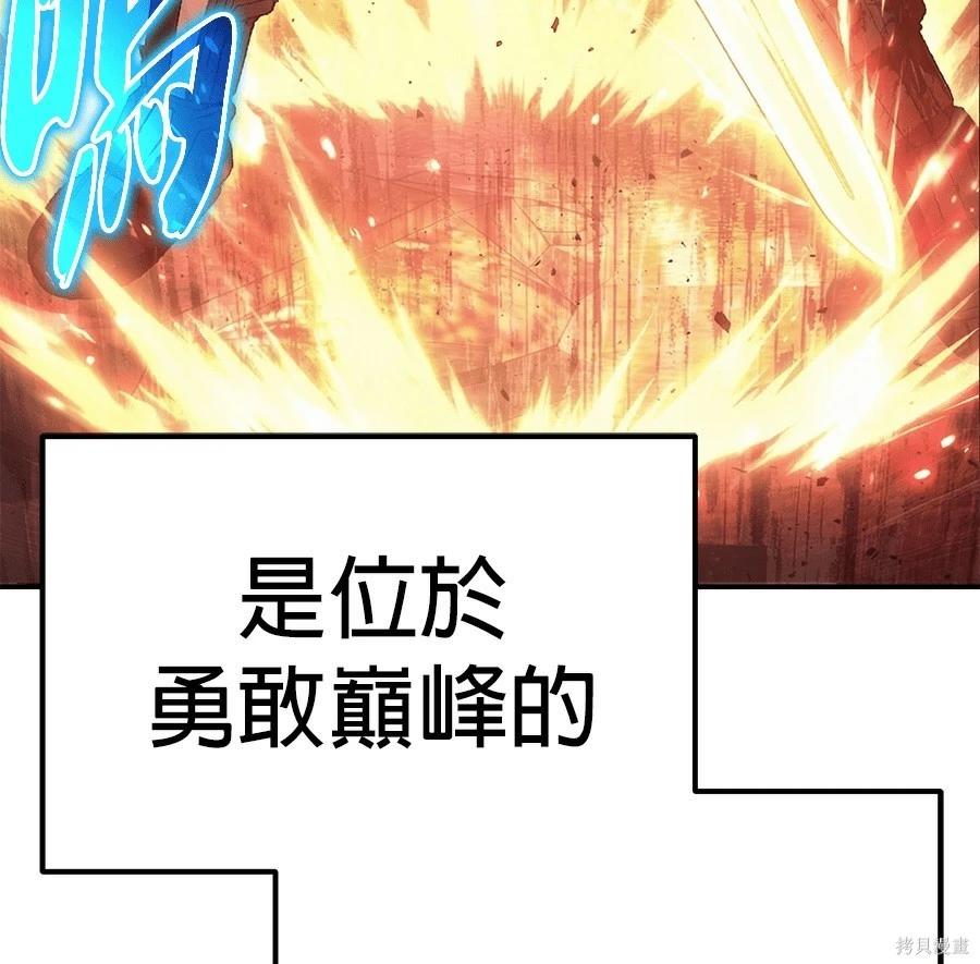 第 126 页