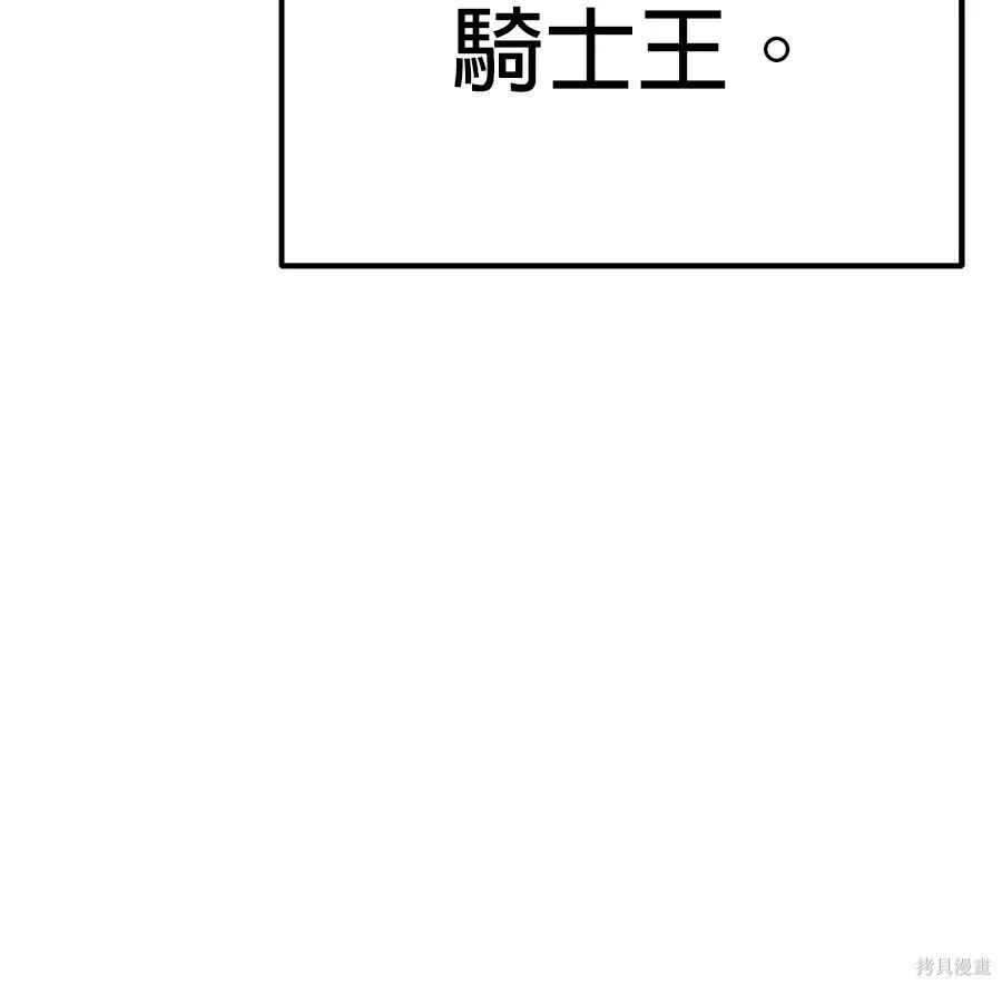 第 127 页
