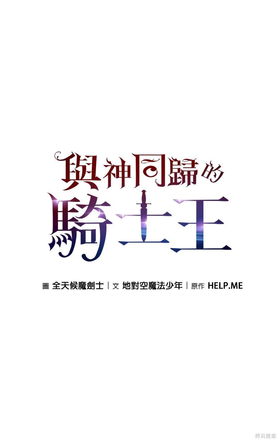第 128 页