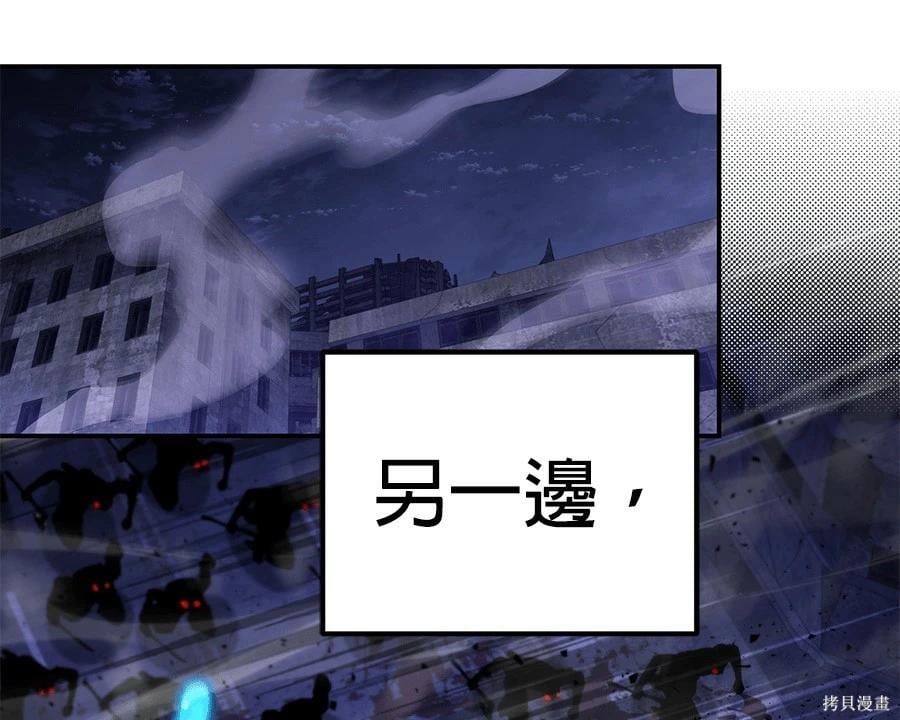 第 130 页
