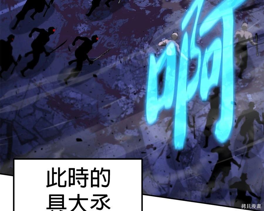 第 133 页