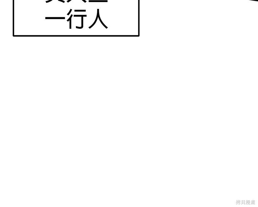 第 134 页