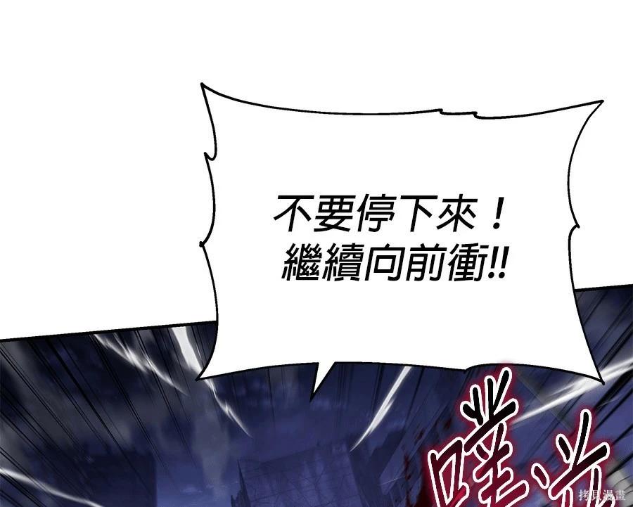 第 135 页