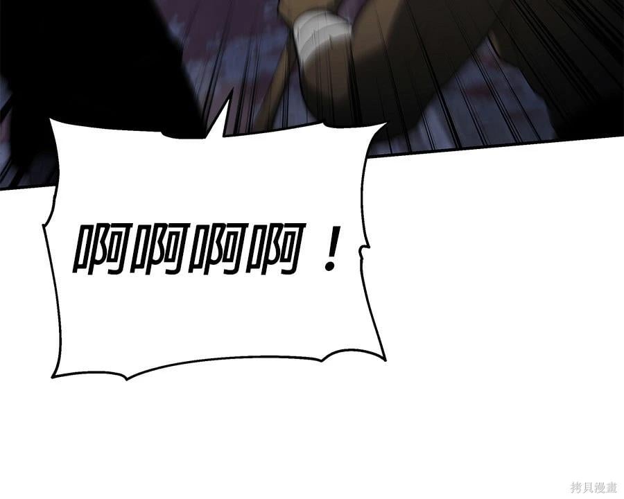 第 137 页