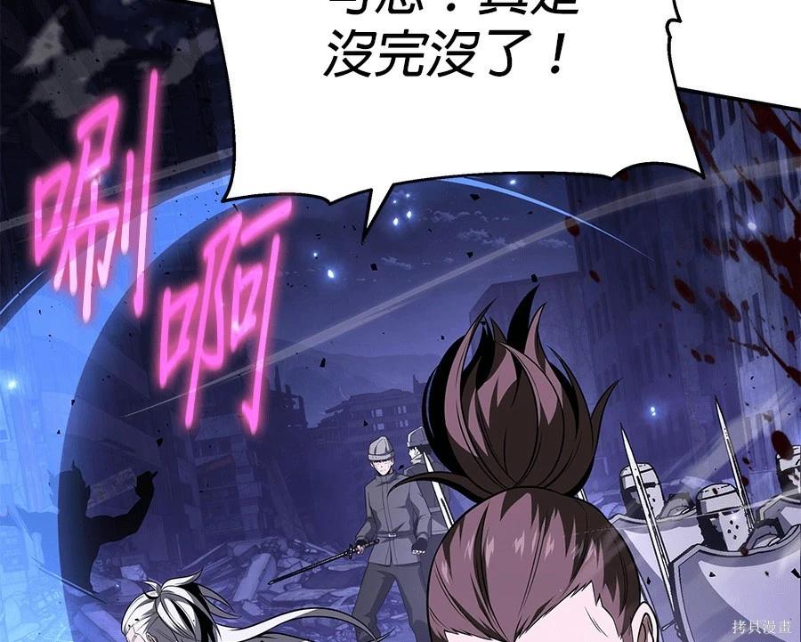 第 139 页