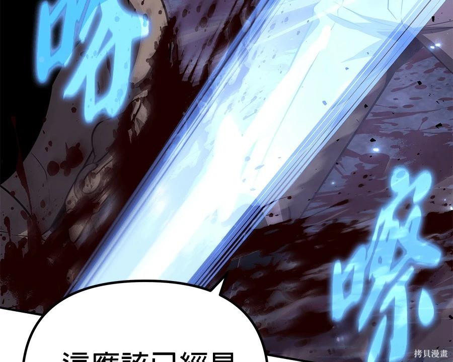 第 141 页