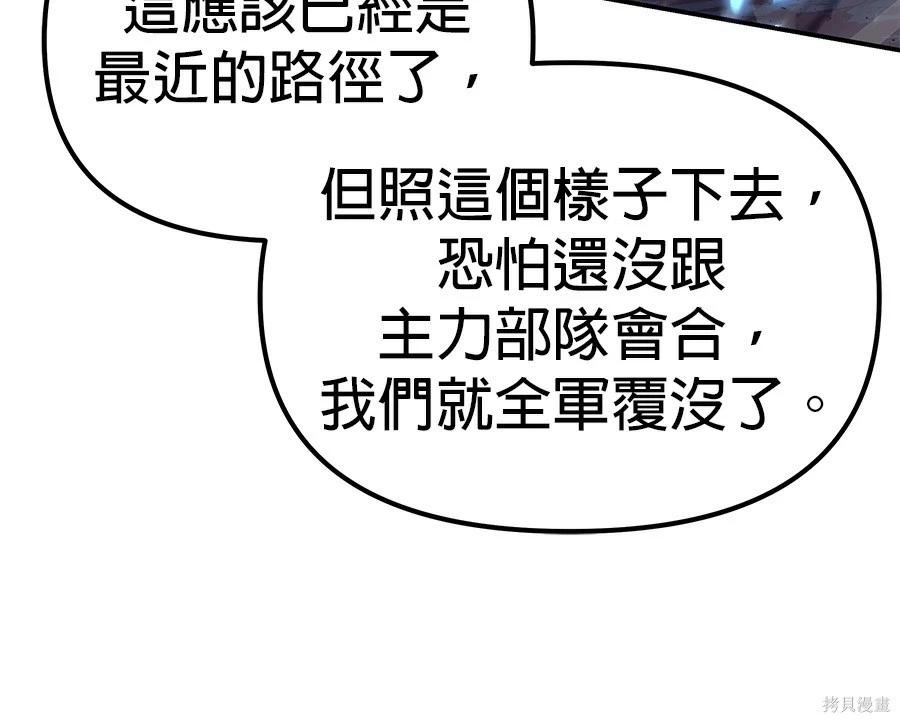 第 142 页