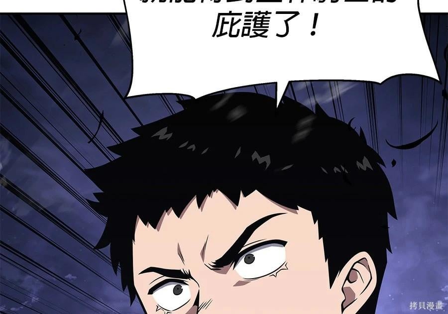 第 144 页