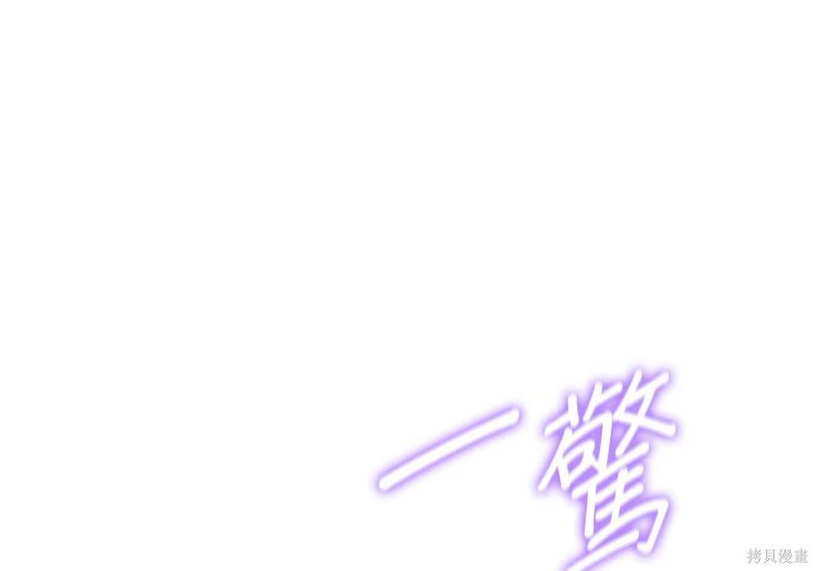 第 147 页